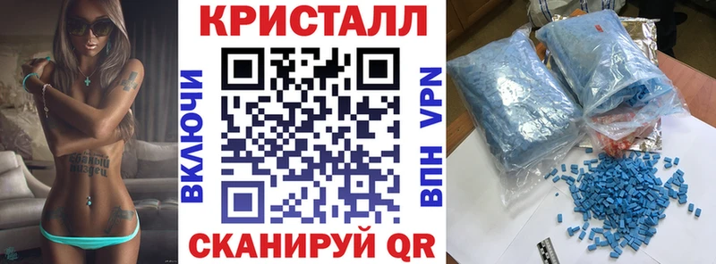 Амфетамин VHQ  купить наркоту  площадка как зайти  Белоярский 