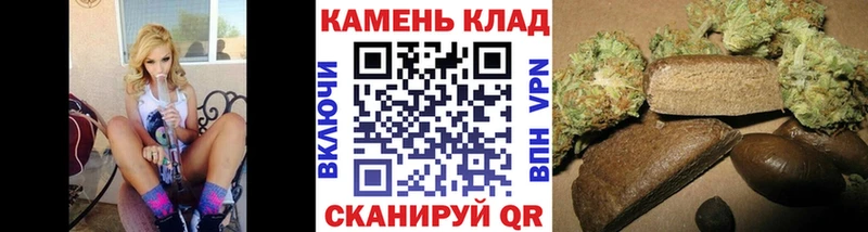 купить наркотик  Белоярский  ГАШ индика сатива 
