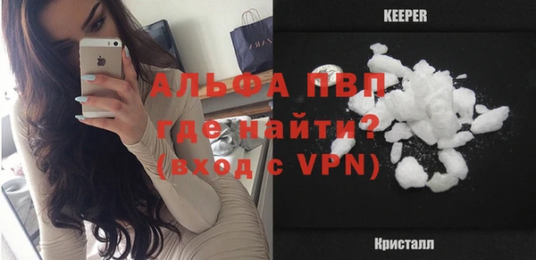 MDMA Premium VHQ Наволоки
