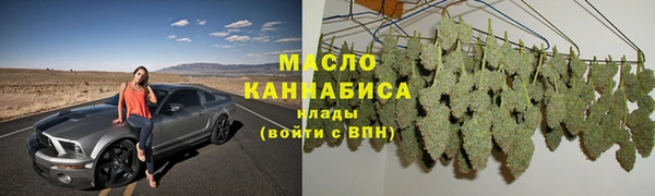 круглые Гусиноозёрск