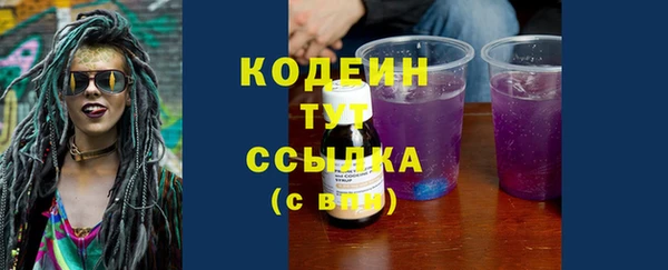 MDMA Premium VHQ Наволоки