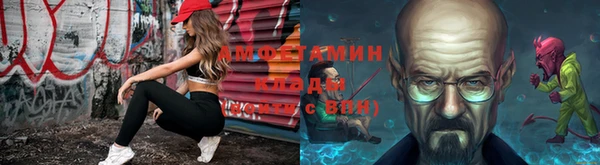 прущая мука Нея