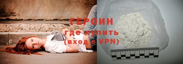 MDMA Premium VHQ Наволоки