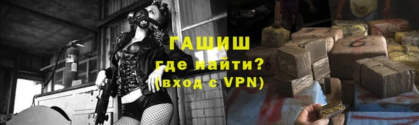 прущая мука Нея