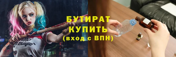 наркотики Надым