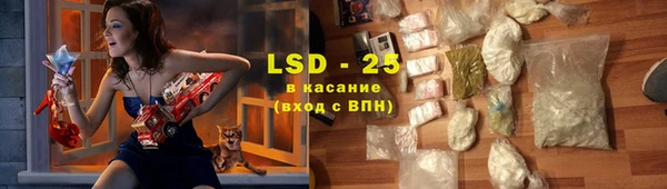 наркотики Надым