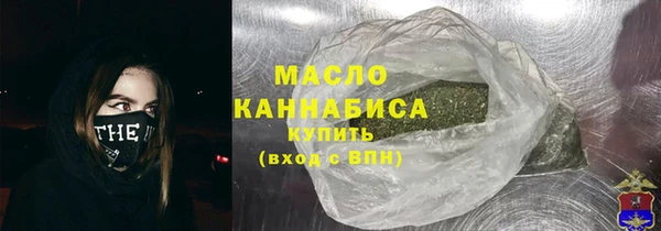кокаин VHQ Нефтекумск