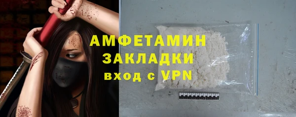 наркотики Надым