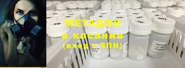 наркотики Надым