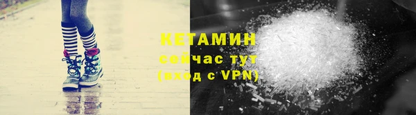 наркотики Надым