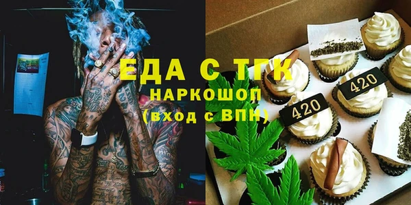 прущая мука Нея