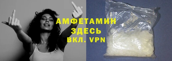 кокаин VHQ Нефтекумск