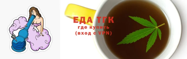 наркотики Надым