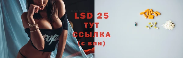 прущая мука Нея