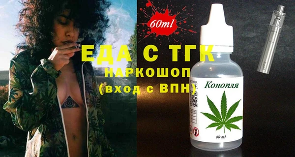 MDMA Premium VHQ Наволоки