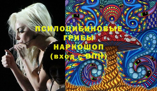 наркотики Надым