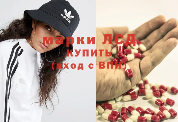 MDMA Premium VHQ Наволоки