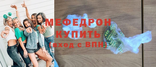 MDMA Premium VHQ Наволоки