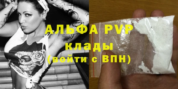 MDMA Premium VHQ Наволоки