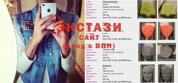 MDMA Premium VHQ Наволоки