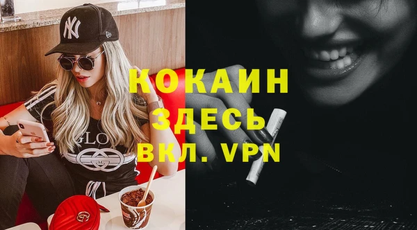MDMA Premium VHQ Наволоки