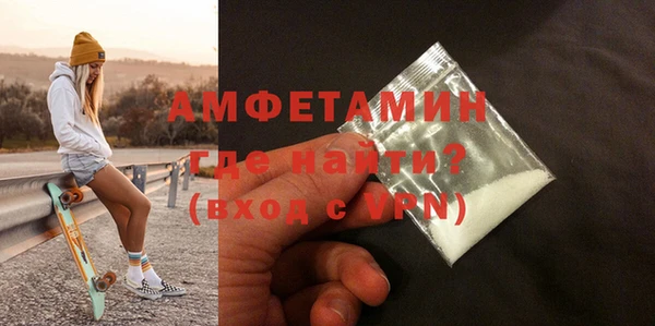 прущая мука Нея