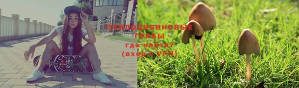 наркотики Надым