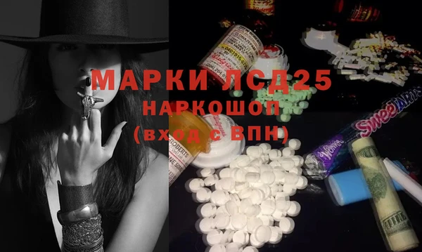 наркотики Надым
