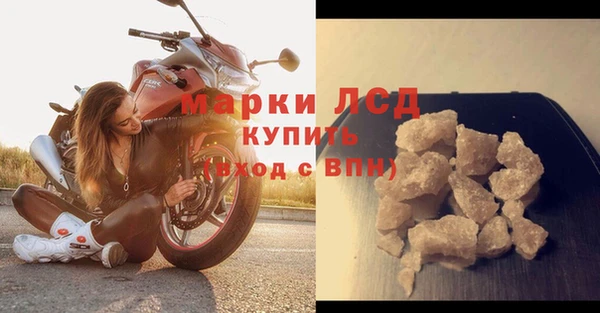 герыч Санкт-Петербург