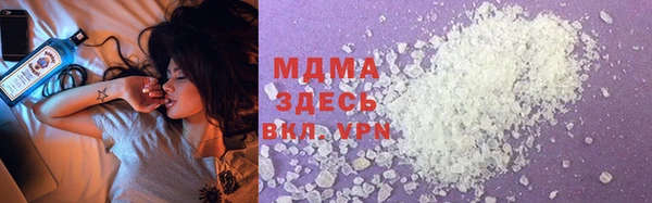 прущая мука Нея