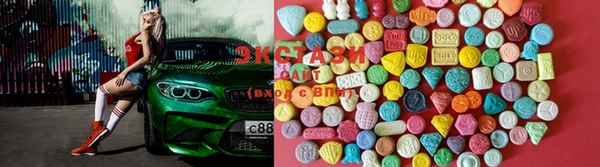 MDMA Premium VHQ Наволоки