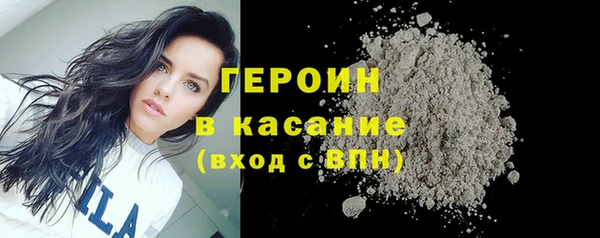 дистиллят марихуана Нефтегорск