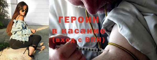 наркотики Надым