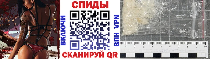 Первитин Methamphetamine  МЕГА ССЫЛКА  Белоярский 