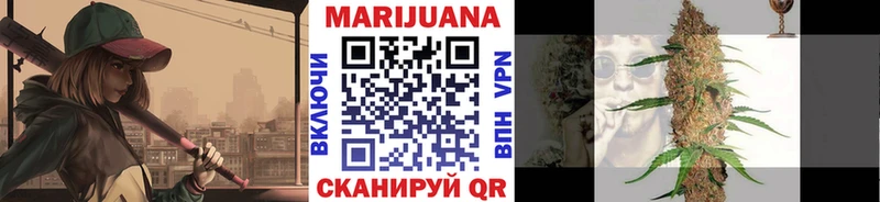 Канабис план  Белоярский 